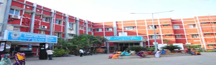 Government Medical College